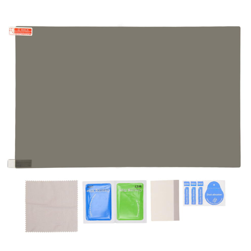 Screen Protector For 13.3Inch Laptop With Filtering, Anti Glare Anti Scratch Computer Monitor Filter Pet Material Privacy Function And Elec Blue/Light 9147006919880