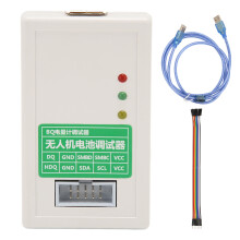 Battery Debugger Unlock Modify Read BQ Series With3Protocol Mode Communicate Supports Ic Sm Bus Hd Qbq Ideal For Dji Uav Batteries