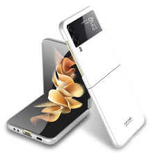 Reine Farbe, Militärgrüne Hülle für Samsung Galaxy Z Flip5 (2023), schlanke und leichte Hartpolycarbonat-Hülle, ultradünn mit erhöhten Kanten