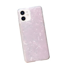 Uniek ontworpen iPhone-hoesje met stevige basis, transparante, glanzende glazen achterkant, extra schokbestendige bescherming en opstaande randen.