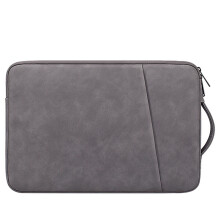 13,3 tommer laptop-etui med blødt og luftigt for, slankt design i vandafvisende PU-læder, lynlås med topåbning til beskyttelsesetui,