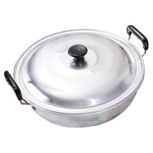 Aluminum Ramen Noodle Cooker Pot with Lid, Double Handles, Rapid Heating for Gas Stove