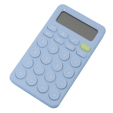 Calculatrice scientifique portable, design épuré, touches haute sensibilité, idéale pour les étudiants et les employés de bureau (bleue).