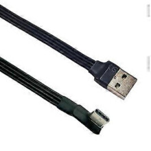 Cabo Tipo C de 18W, Cabo Tipo C para Tipo C com Carregamento Rápido, Cabo Tipo C para Tipo C com Transferência de Dados de 480Mbps para Celular e
