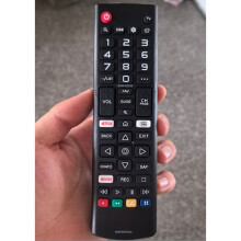 Passend für die LG TV-Fernbedienungen AKB74915305, AKB75095307, AKB76040302 und weitere Modelle AKB75675304-tfrf AKB75675304