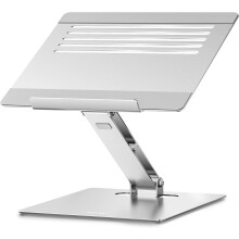 Eleve seu espaço de trabalho: Suporte ajustável para laptop com design ergonômico e dissipação de calor aprimorada, para laptops de 10" a 14",