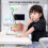Βάση Magic Magnet Experience για iPad Pro, Έξυπνος τρόπος ζωής με σχεδιασμό ρυθμιζόμενης γωνίας, 5