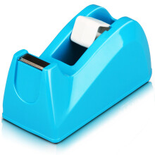 Desk Tape Dispenser, Matches Office Supplies, Non-Skid Weighted Base, Fashion Color Design, Heavy-Duty ABS Plastic, High-Quality Blade for Clean Cuts,