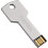 Θησαυροφυλάκιο Αναμνήσεων, Φορητή Μονάδα Flash USB 32GB, Σχεδίαση σε σχήμα κλειδιού για 1