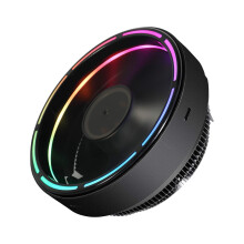 Refroidisseur de processeur Arbg avec ailettes en aluminium anodisé noir, ventilateur de 122 mm pour un refroidissement silencieux et efficace