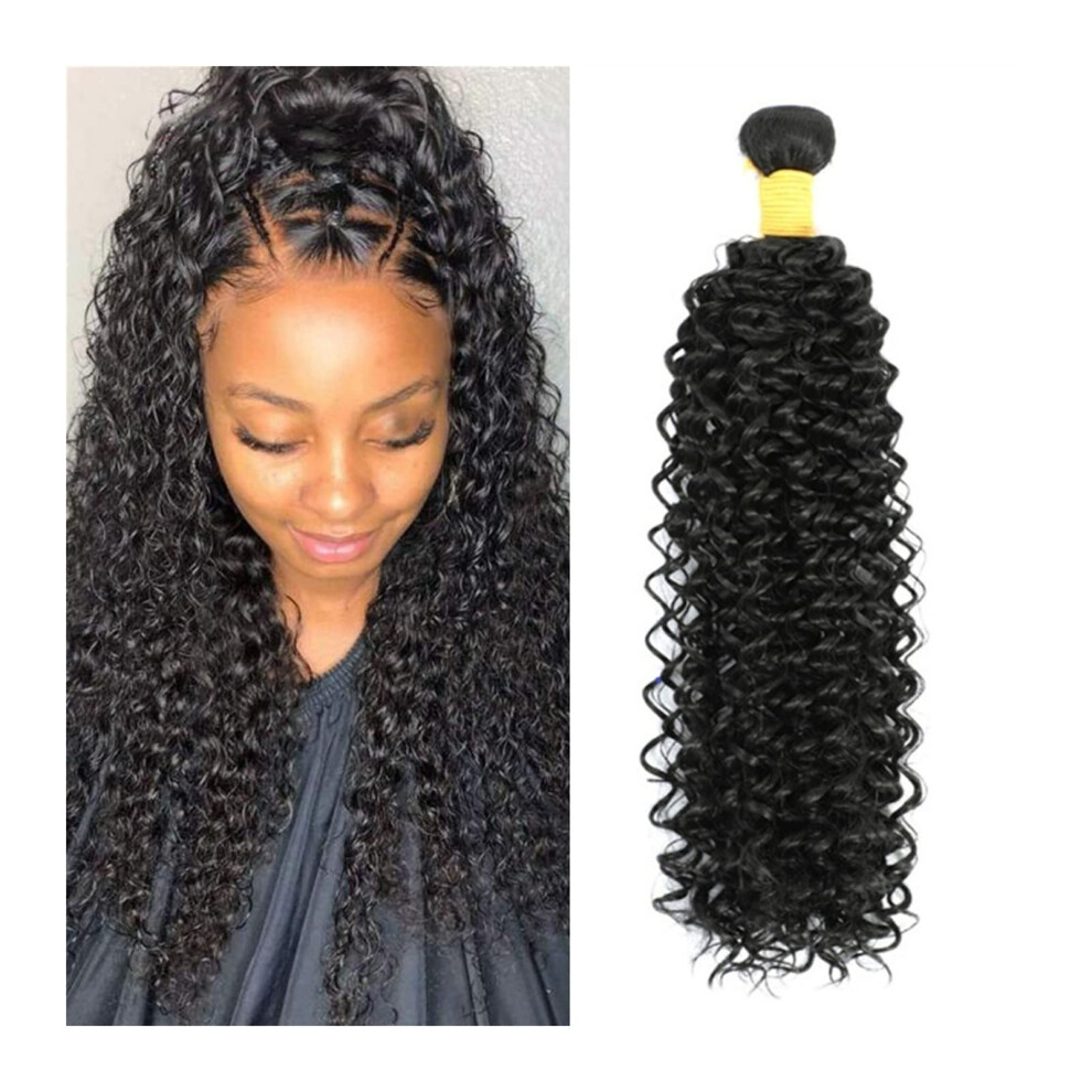 Unisex Black Indian Kinky Curly Human Hair Bundles 10 Inch Virgin Remy Extensions For Women, Double Weft, Soft Full Texture