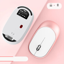 Bluetooth-muis voor kantoor en thuis, ultralichte draadloze muis met XS-1-sensor, ergonomisch ontwerp voor links- en rechtshandigen, snellaadbare