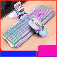 Competitieve gamingapparatuur, paneel van geborsteld aluminiumlegering, ergonomische polssteun, instelbare DPI in vier niveaus,
