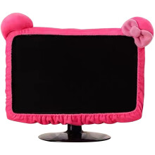 Copertura per monitor Kawaii, graziosa copertura antipolvere per monitor con decorazione a fiocco, elastica antipolvere per schermi da 20'' a 29'',