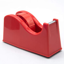 Compact Tape Dispenser with Premium Plastic Material, Offering Modern Space-Saving Design and Versatile 2-in-1 Design, for Up to 1.1 Inch Tape Width