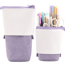 Elegant en onmisbaar item voor op je bureau: multifunctioneel etui van canvas met ritssluiting, een charmante schrijfaccessoire voor volwassen
