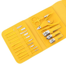 Manicure Set Professional Nail Clippers Pedicure Kit, 16pcs Stainless Steel Nail Care Tools with Yellow Leather Case