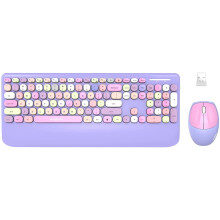 Schattige draadloze muis in cartoon dierenvorm, stille muis met 2,4 GHz draadloze transmissie voor een naadloze plug-and-play ervaring,