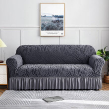 Zhuge Sofabezug für Sofas, Stretch-Couchbezug für Wohnzimmer, einfach anzubringen, waschbar, Möbel-Sofaschutz mit Volant, 1-teilig (Dunkelgrau,