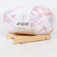 WinysinBamboo Charcoal Cotton Baby Line Fine Wool Crochet Diy Children Cotton Yarn