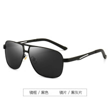Occhiali da sole fotocromatici polarizzati quadrati in alluminio e magnesio, occhiali da sole militari di sicurezza per la guida, Oculos De Sol