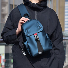 Daiosportswear Oferta Zilei Rucsac de umăr mic pentru bărbați, la modă, casual, pentru călătorii, ușor și ușor de transportat