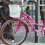 Φουσκωτό θήκης ποδηλάτου Accesorios Para Bicicleta Εξάρτημα εξωτερικού χώρου 3