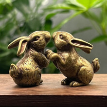 HOXINE Mässingsguldfärgad Kaninfigur, Påskdekoration, Kaninstaty, Vintageprydnad för mittpunktsdekoration, Gåva (Kompatibel med