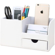Organiseer in stijl met deze bureau-organizer van PU-leer, een opbergoplossing met meerdere vakken, elegant ontwerp met witte stiksels, voor kantoor