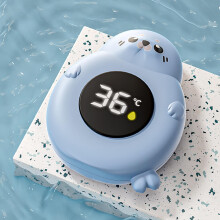 Kids Bath Tub Thermometer with Digital Water Temperature Display, Waterproof Safety Gauge for Baby Bath and Hot Tub