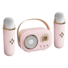 Jixopn Mini Karaoke Machine se 2 Bezdrátovými Mikrofony Přenosný BT Reproduktor Bezdrátový Karaoke Reproduktor pro Domácí KTV Narozeninové