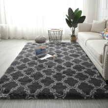 Fluffy Bedroom Rugs Super Soft Velvet Shaggy Geometric Design Area Rug for Kids Girls Living Room Bed Home Decor, White & Gray, 4' x 6.6'