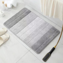Tapis de bain en microfibre FloHua 61 x 41 cm - Antidérapant, ultra-absorbant, lavable en machine, doux et épais - Idéal comme cadeau pour la