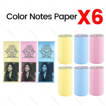 58mm Mini Photo Printer Paper Rolls Thermal Paper 57x30MM White Color Gift DIY Sticker Label Receipt Bill for Peripage A6 A8 P1 6Rolls Color Note