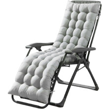 Coussin de chaise longue de patio WSYW, rembourré plus épais, pour l'extérieur et l'intérieur, gris