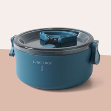 Boîte à bento Syligr, bol hermétique en plastique Fresh Box avec couvercle, compatible micro-ondes et portable, idéal pour la maison, le bureau