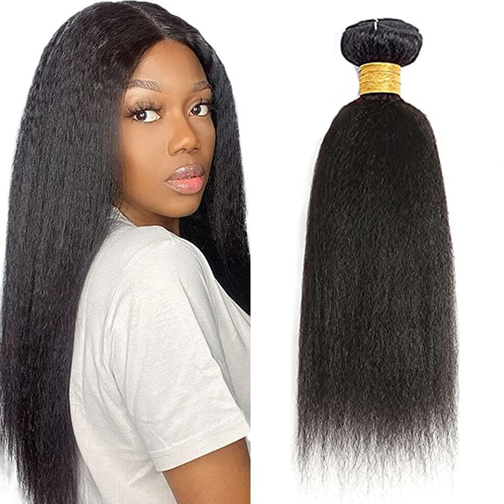 Unisex Black Brazilian Virgin Yaki Hair Extensions 8 Inch Natural Texture 1B Double Weft Bundle For Women