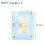 Κομψή θήκη για iPad Mini6 (2021), Butterfly Wings Kickstand, αντικραδασμική προστατευτική θήκη με 2