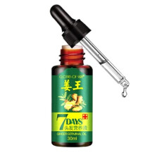 Ginger Hair Mask and Oil for Deep Nourishment, Frizz Reduction, Dry and Damaged Hair