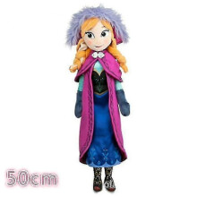 50 cm Elsa-nuket Elsa-nukkelelut Täytetyt P Lasten lelut {Db} 50 cm anna