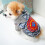Pull chaud en maille pour chienne, taille moyenne, convenant à différentes races (de taille moyenne à grande). 5