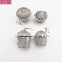 Infuseur à thé, passoire à thé argentée en acier inoxydable, boule à thé pour thé en vrac et épices, seau à mailles (4,5 cm)