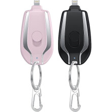 1500mAh nyckelringsladdare, mini-powerbank kompatibel med iPhone och typ-C, snabbladdningsbar nödpod, svart
