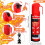 2-Pack Fire Extinguishers for Home, Car, Boat, Office - Water-Based, A/B/C/K Rated, Compact with Mount 3