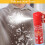2-Pack Fire Extinguishers for Home, Car, Boat, Office - Water-Based, A/B/C/K Rated, Compact with Mount 6