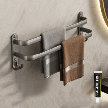 Égouttoir mural résistant pour la cuisine, porte-serviettes gris pour la salle de bain, barre de suspension et crochet simple, gain de place 2 en 1