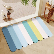 Tapis de bain Avtoify 40 x 60 cm - Super absorbant, séchage rapide, envers en caoutchouc antidérapant, lavable, pour salle de bain, devant la