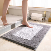 Tapis de bain en microfibre douce et absorbante, antidérapant pour la douche, lavable en machine, compatible avec la baignoire et le sol, week-end