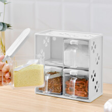 Boîte à épices transparente avec poignée et cuillère, ensemble de rangement avec flacon amovible, en plastique blanc.
