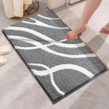 Tapis de bain bohème Avtoify, doux et moelleux, en fibres ultra-fines, antidérapant, pour salle de bain, chambre, salon, cuisine, gris.